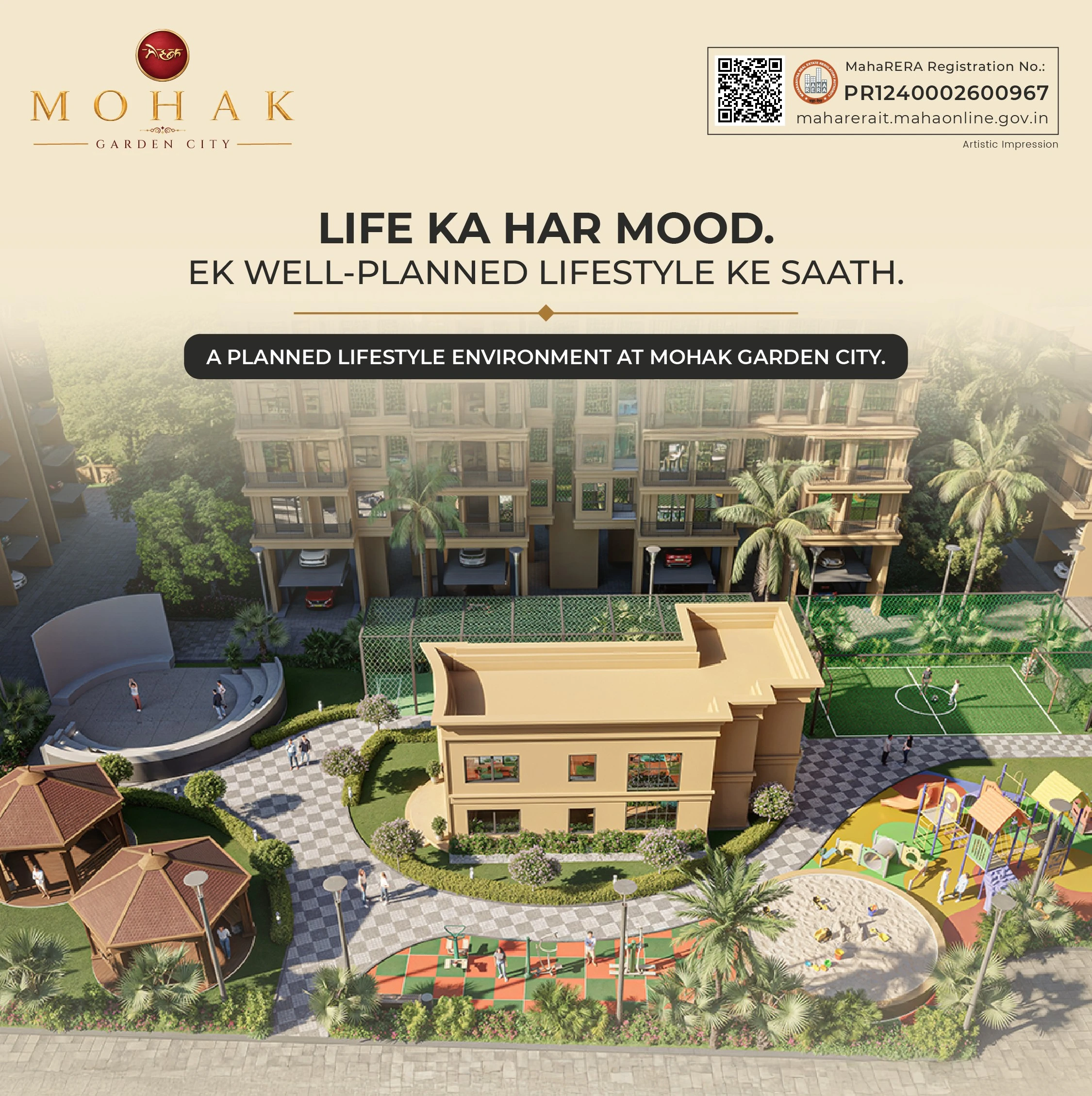Mohak Garden City Virtual Tour Mobile